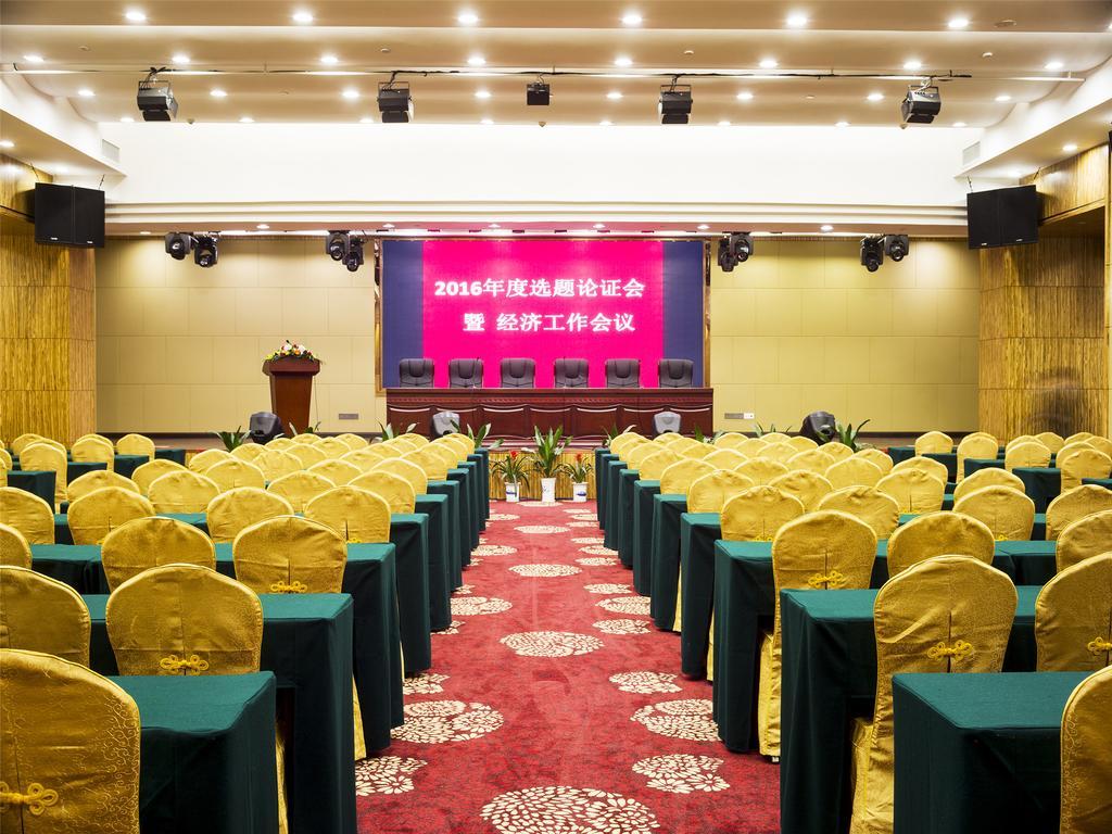 Guangxuan Hotel Guangzhou Bagian luar foto