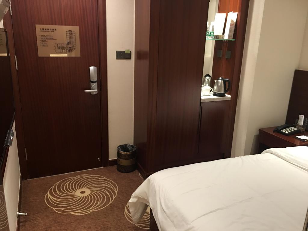 Guangxuan Hotel Guangzhou Bagian luar foto